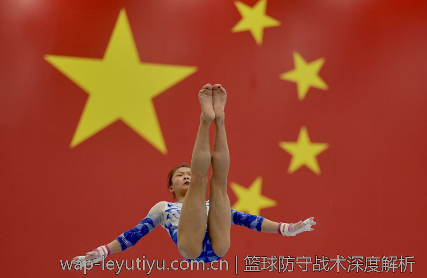 篮球防守战术深度解析