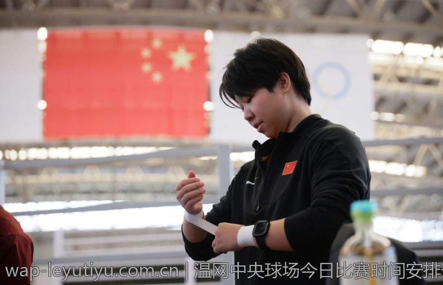 温网中央球场今日比赛时间安排一览