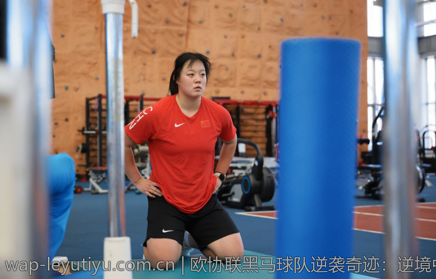 欧协联黑马球队逆袭奇迹：逆境中凝聚的足球奇迹