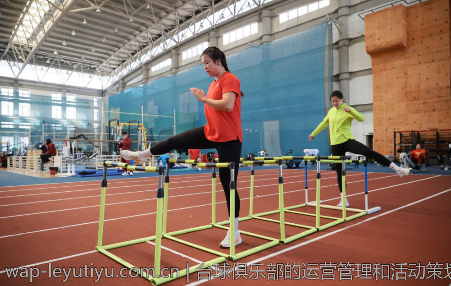 台球俱乐部的运营管理和活动策划