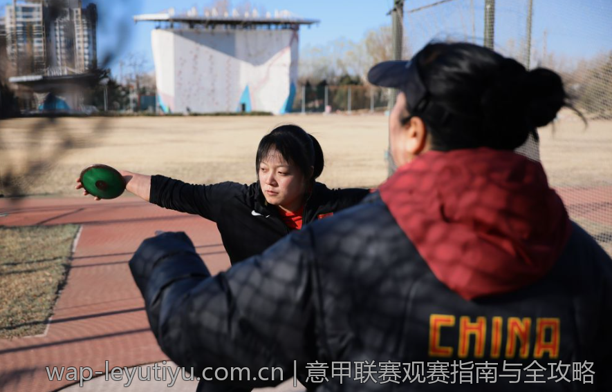 意甲联赛观赛指南与全攻略