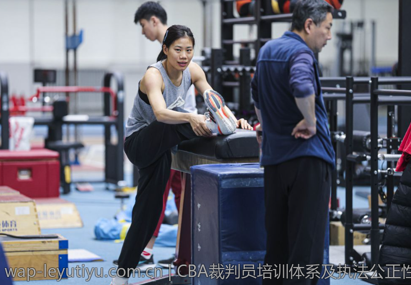 CBA裁判员培训体系及执法公正性探讨