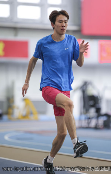 2026年英超积分榜全面回顾与赛事总结