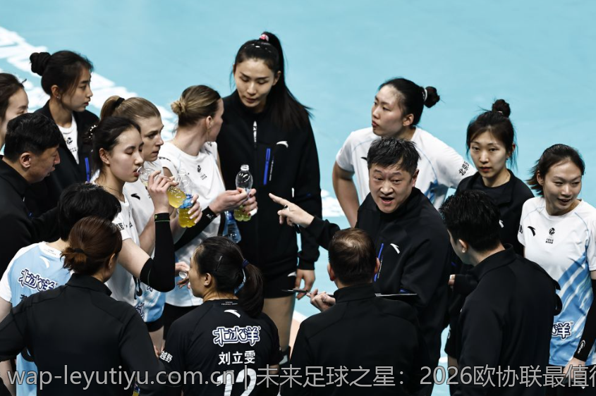 未来足球之星：2026欧协联最值得关注的年轻球员