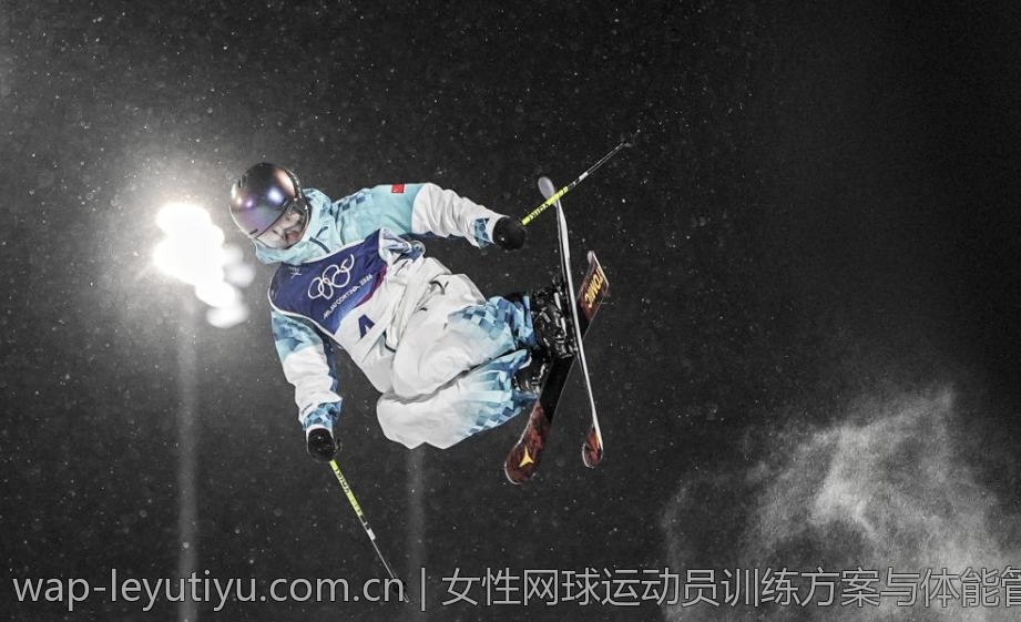 女性网球运动员训练方案与体能管理
