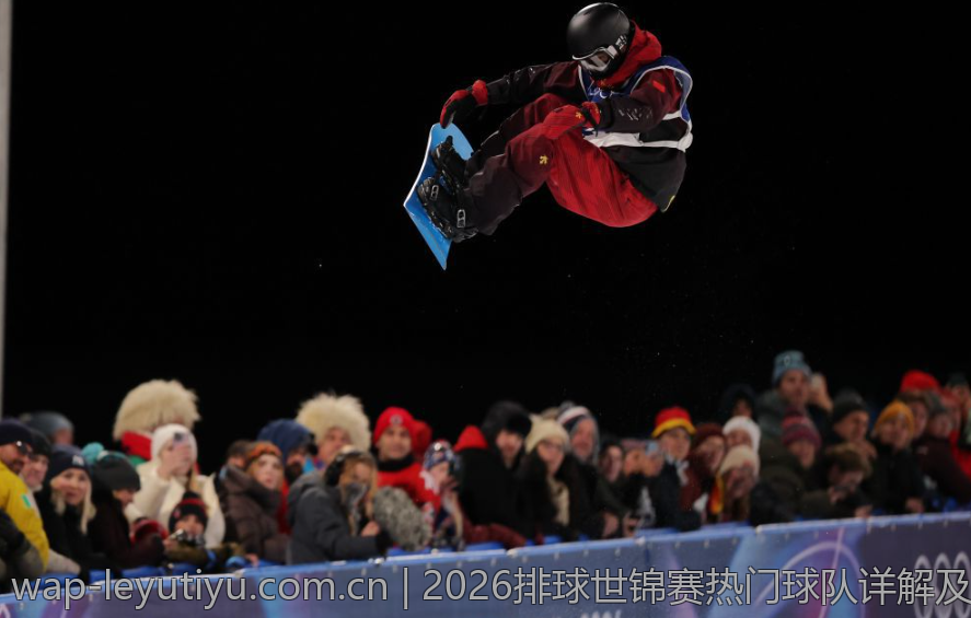 2026排球世锦赛热门球队详解及夺冠关键因素
