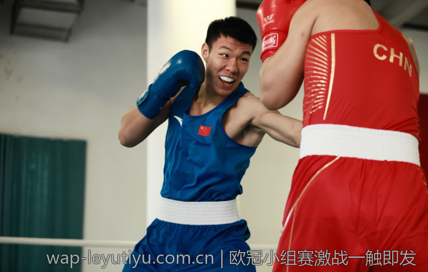 欧冠小组赛激战一触即发