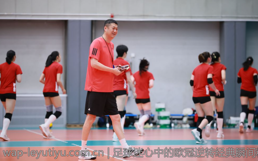 足球迷心中的欧冠逆转经典瞬间精选
