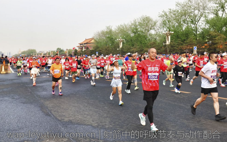 射箭中的呼吸节奏与动作配合