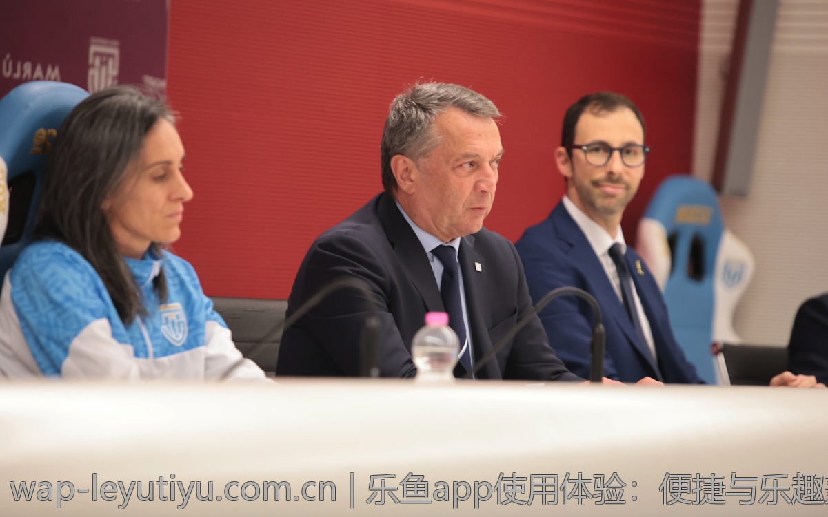 通过乐鱼体育app跟随你的运动目标