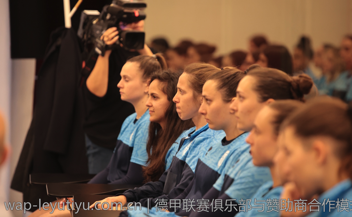 德甲联赛俱乐部与赞助商合作模式分析