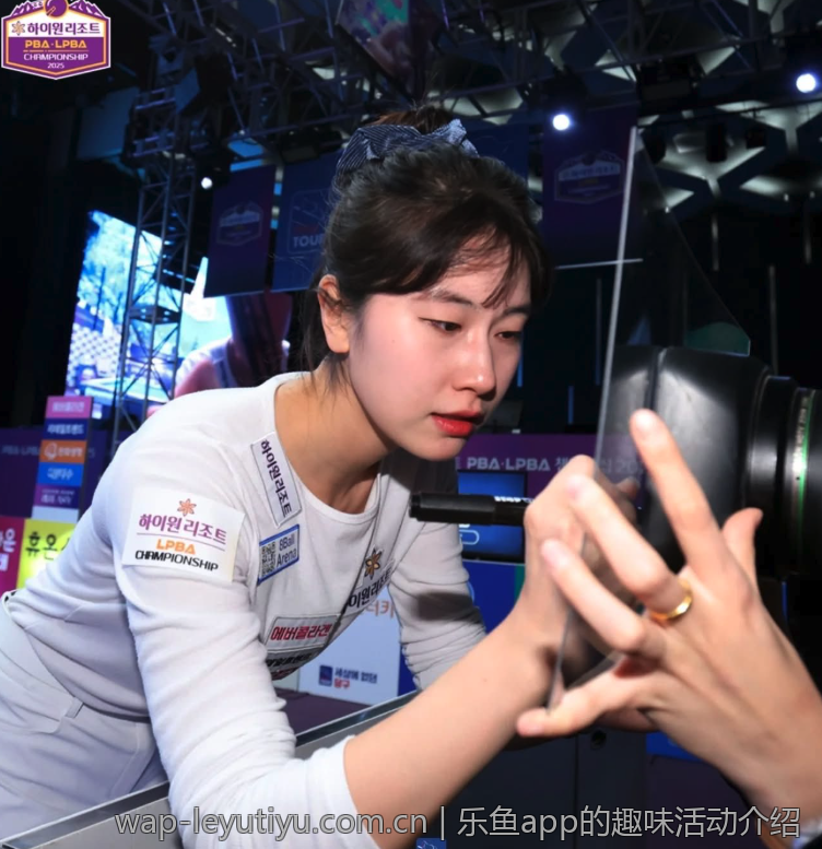 乐鱼app的趣味活动介绍